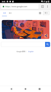 老王加速最新版v2.2.29android下载效果预览图